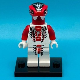 LEGO: Fang-Suei (NJO036) - From NINJAGO Set 9455 (2016) - RETIRED!