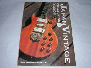 The VINTAGE GUITAR - Japan Vintage COLLECTION featuring GRECO - Picture 1 of 3