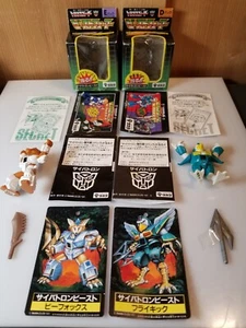 Battle Beasts Figure Lot Sly Fox & Fly Kick Transformers G1 Boxed MIB Japanese - Picture 1 of 15