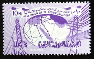 130.EGYPT 1959 STAMP ARAB UNION OF TELECOMMUNICATIONS . MNH