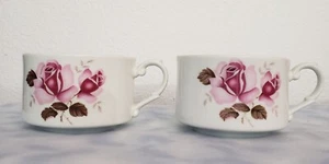VTG CONTESSA Fine China Set of 2 Coffee Mugs Rose Pattern Teacups Made in JAPAN - Picture 1 of 15