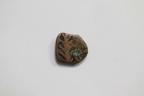 INDIA INDEPENDENT KINGDOMS COPPER COIN A99 #4455 Cover