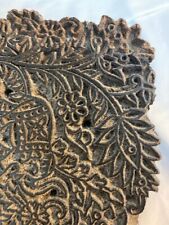 Antique Printing Stamp Hand Carved Wood Design for Textile or Wallpaper 6 1/2"