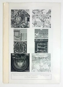 ©2001 Peter Wahsmuth PC ENGINE Perfect Picture Collection HU CARDS Turbo Grafx - Picture 1 of 1