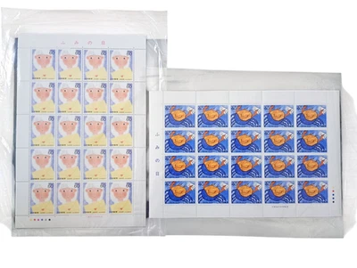 Japan 1988 Letter Writing Day Stamp Sheets / 40 & 60 Yen / MNH / Communication - Image 1 of 3