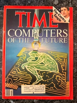 Time Magazine Vintage March 28, 1988 - Computers of the Future - Image 1 of 2