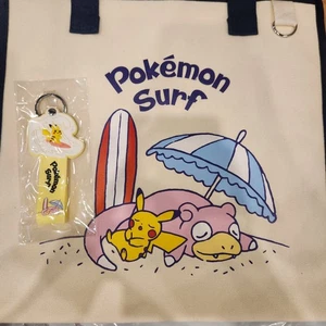 Pokemon Economy bag 2025 special KEYRING KEYCHA PIKACHU LOTTERIA Official - Picture 1 of 1