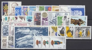 BRIEFMARKEN MONACO NEU ** JAHR 1995 KOMPLETT + 3 BLÖCKE + 1 HEFTCHEN - Bild 1 von 4