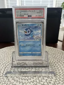 Pokemon Card Japanese Purchase Campaign Piplup 232/S-P Promo PSA 10 Gen Mint - Picture 1 of 2