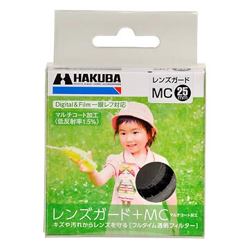 New HAKUBA 25mm MC Lens Guard Lens Filter Made in Japan  - Image 1 of 2