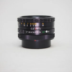 Travenar 50mm 1:1.7 MC für Canon FD vom Fachhändler - Bild 1 von 6