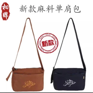 Borsa monaco kung fu zaino buddista Shaolin temple borse borsetta - Foto 1 di 12