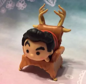 Disney Tsum Tsum Blind Mystery Bag Stack Pack Gaston Vinyl Serie 8 - Bild 1 von 1