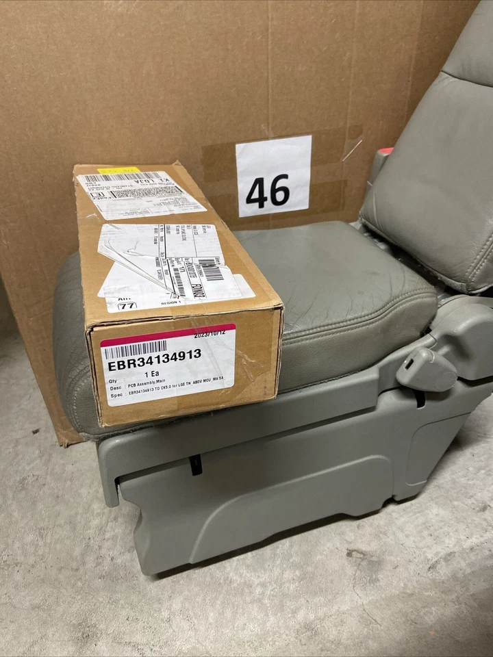 LG Washer Main Control Board Part # EBR34134913 - Image 1 of 1