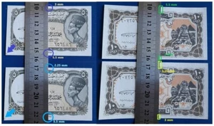 Collector Rarity Error Banknote Uneven Margin B New 2*2 5 +2*2 10 Egyptian PT. - Picture 1 of 16