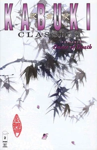 Kabuki Classics #2 VF; Image | David Mack Dance of Death - w/Bag+Board - Picture 1 of 1