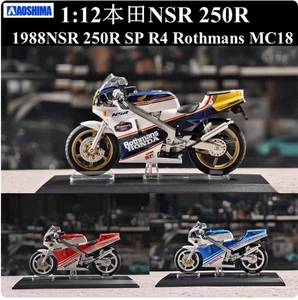 MODELO MOTO 1/12 AOSHIMA Honda NSR 250R SP R4 Rothmans MC18 - Imagen 1 de 1