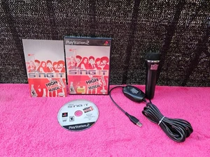 Playstation 2 Disney Sing It High School Musical 3 Senior Year mit Mikrofon - Bild 1 von 4