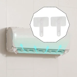 2 Pieces Air Conditioning Guide Plates Easy to Use Wear Resistant Practical - Picture 1 of 7