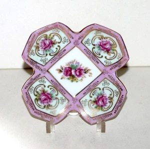 Royal Sealy X Shape dish saucer pink gold porcelain primrose floral vintage - Picture 1 of 8
