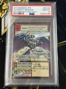 PSA10 Digimon Card Game ALFORCE VIDRAMON From Japan - Picture 1 of 24