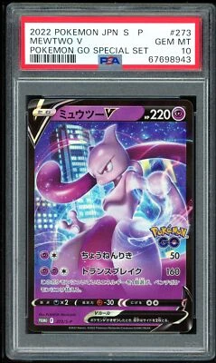 Pokemon Japanese Promo S 273/S-P Mewtwo V SWSH223 Card 2022 PSA 10 67698943 - Image 1 of 2
