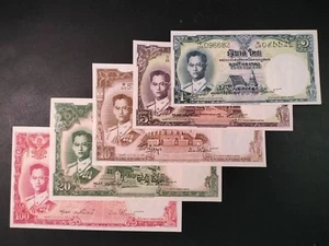 1 baht 5 baht 10 baht 20 baht 100 baht thai banknote set Series9 UNC King Rama 9 - Picture 1 of 6