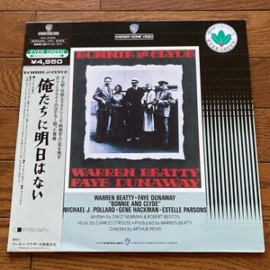 Bonnie and Clyde Arthur Penn Warren Beatty Faye Dunaway Japan Laserdisc Obi - Picture 1 of 3
