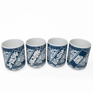 Juego de cuatro tazas de té de alto relieve de luchadores de sumo japoneses de principios de la década de 2000: F - Imagen 1 de 10