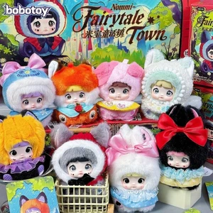 Nommi Fairytale Town Series Blind Box Plush Pendant Toy Confirmed Figure Gift - Picture 1 of 34
