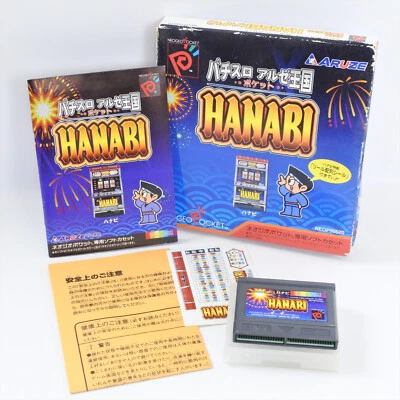 Pachi Slot HANABI Neo Geo Pocket Color SNK 2947 np - Image 1 of 4