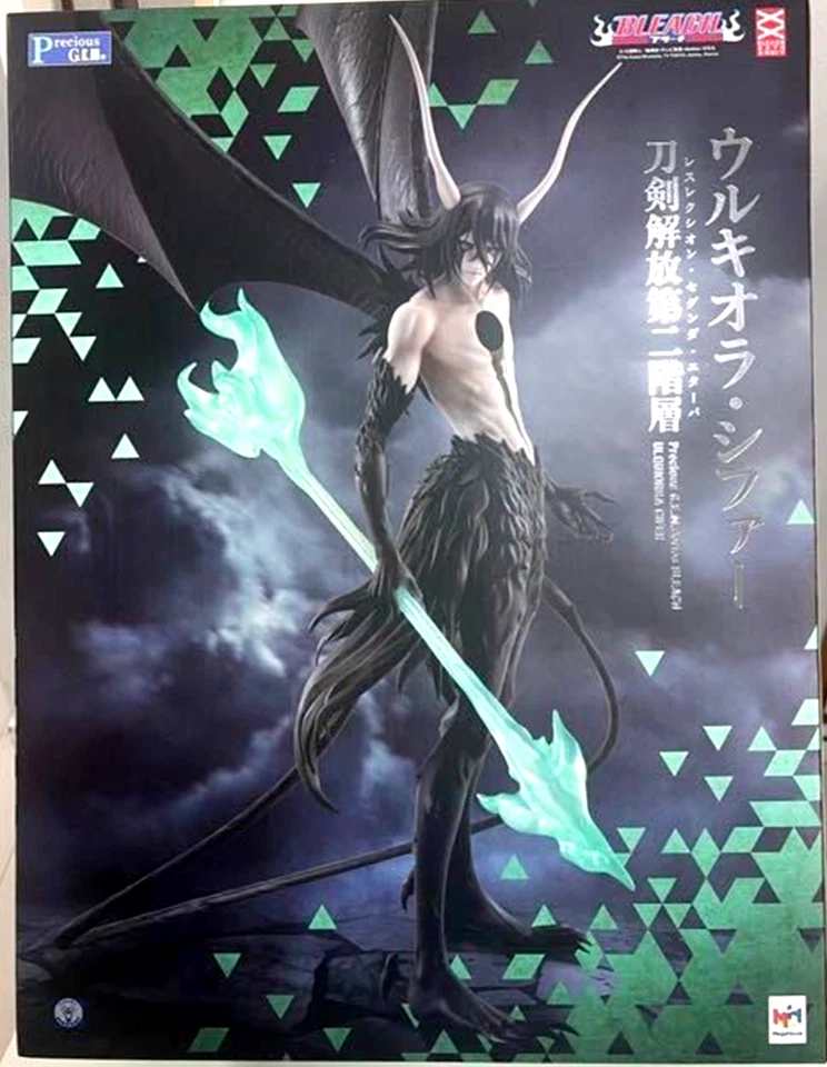 Bleach Precious G.E.M. Serie Figura de Acción Estatua Arrancar Ulquiorra Cifer Foto 1 de 3
