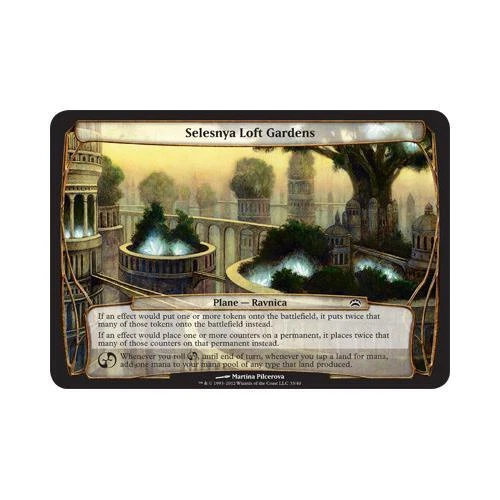 MTG Selesnya Loft Gardens  - Planechase 2012 #33 - Image 1 of 1