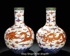 Paire de vase bouteille fleur modèle dragon motif porcelaine Wucai
