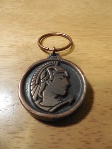 Vintage PTS 8th Anniversary 1992 Metal Keychain Trojan Thick - Picture 1 of 4