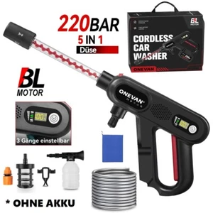 220BAR fürMakita Akku Hochdruckreiniger Auto Mobiler Druckreiniger Spritzpistole - Bild 1 von 15