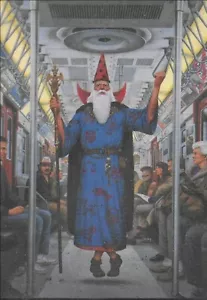 THE FANTASY ART of DAVID MATTINGLY FPG 1995 Complete Trading Card Set SCI-FI ART - Picture 1 of 1