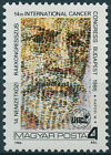 Hungary Stamps 1986 MNH 14th Intl Cancer Congress Medical Moritz Kaposi 1v Set