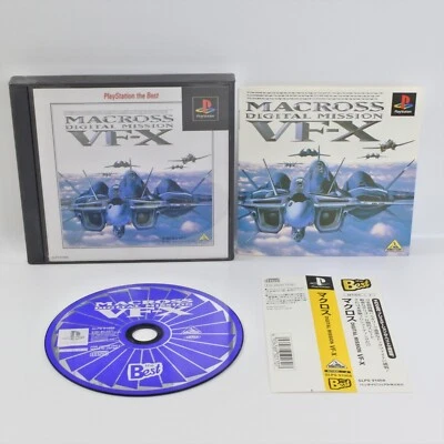 PS1 MACROSS DIGITAL MISSOIN VF-X The Best Spine * Playstation For JP System p1 - Image 1 of 2