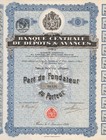 Banque Centrale de Dépôts & Avances