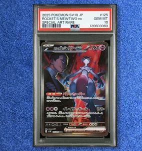 Pokemon Cards PSA 10 TEAM ROCKET'S MEWTWO ex 125 SAR sv10 GLORY OF TEAM ROCKET - Picture 1 of 2