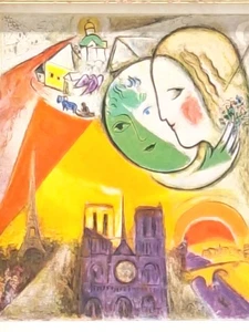 Marc Chagall Paris Private Collection Vintage 4x4 Print SUNDAY 1952-1954 Framed - Picture 1 of 9