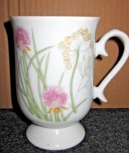 Shafford Herbs And Spices White Footed Pedestal Coffee Tea Mug Cup - Picture 1 of 4
