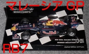 1/43 Red Bull Renault Rb7 Vettel 2011 Malaysian Grand Prix - Picture 1 of 1