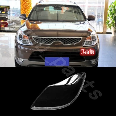 Carcasa de lente de faro delantero izquierdo + pegamento sellador para Hyundai Veracruz 2007-2012 Foto 1 de 4