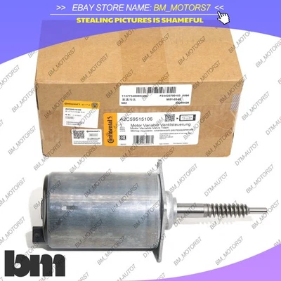 原始设备制造商偏心轴致动器适用于宝马 545i 550i 645Ci 650i 745i 750Li B7 X5 E60 — 第 1/4 张图片