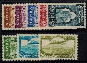 Yemen 1947-58 SG 58-64 Postage and Airmail Set MNH GEM CV L55 - Picture 1 of 2