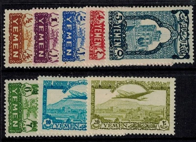 Yemen 1947-58 SG 58-64 Postage and Airmail Set MNH GEM CV L55 - Image 1 of 2