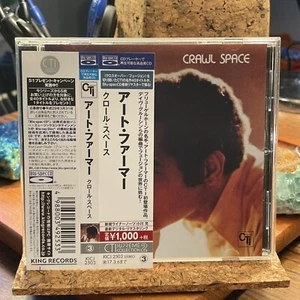 Crawl Space (Blu-Spec CD) by Art Farmer (CD 2016) King KICJ-2503 Japan OBI - Bild 1 von 6