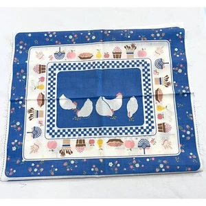 Vintage Quilt Fabric Auntie Em Chicken Placemat pieces farmhouse Hallmark 4 sq's - Picture 1 of 3